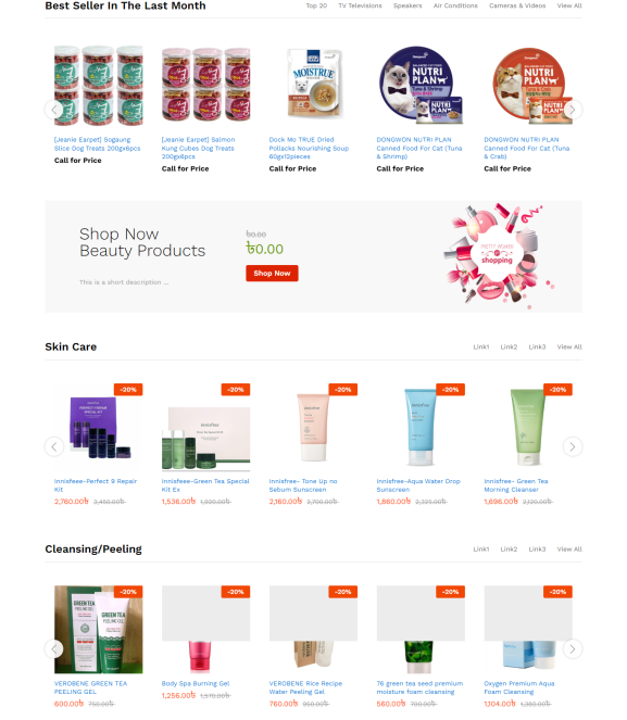 Marda Mart eCommerce Website