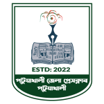 patuakhali-district-press-club